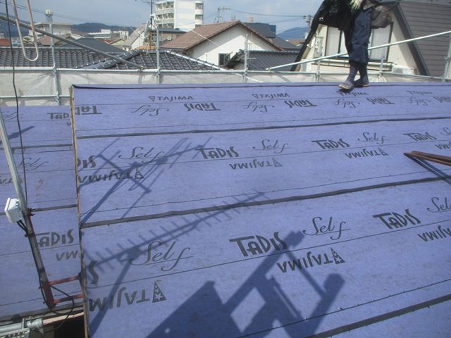 安芸高田市の現状と重ね張りの人気